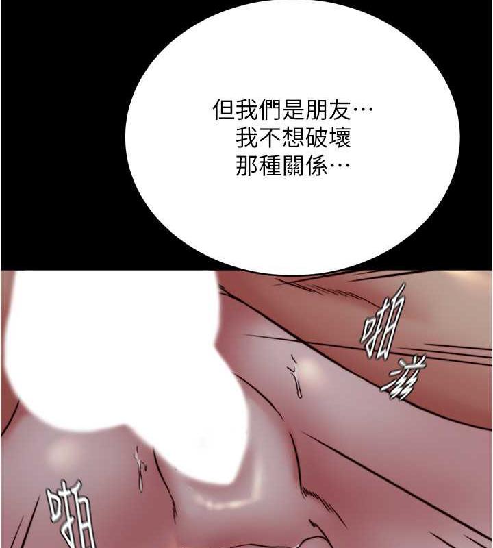 55P - 小裤裤笔记