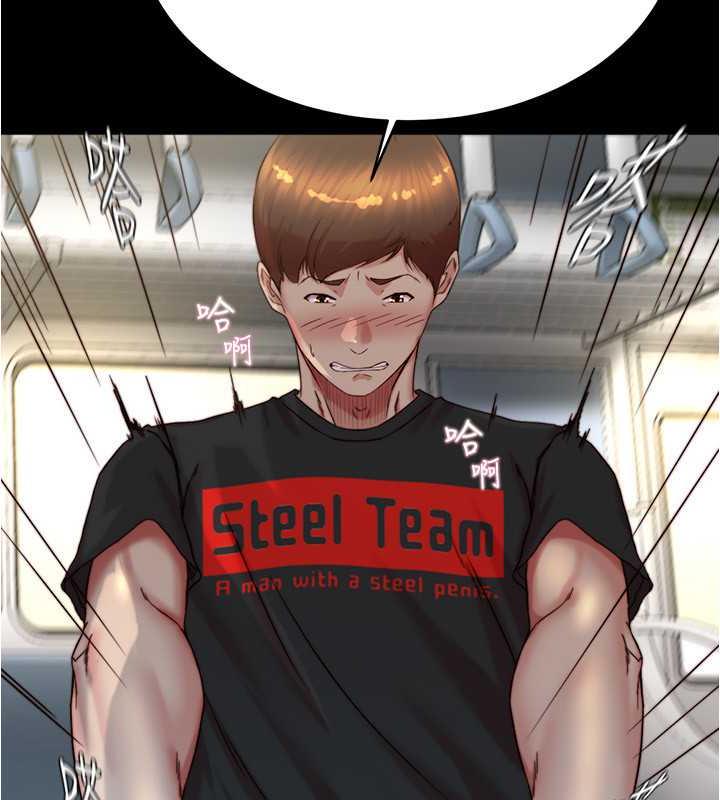 59P - 小裤裤笔记