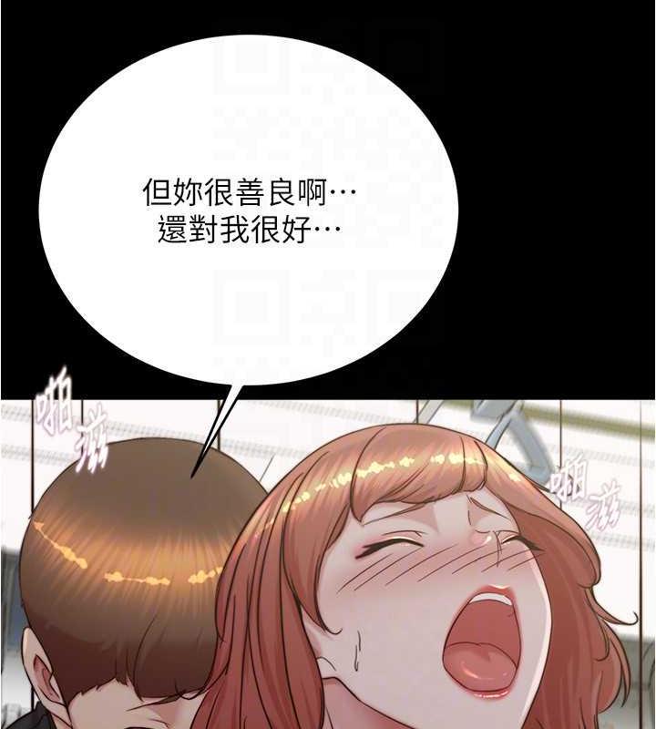 62P - 小裤裤笔记