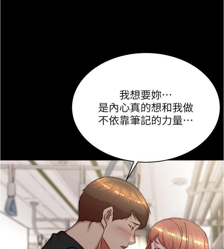 68P - 小裤裤笔记