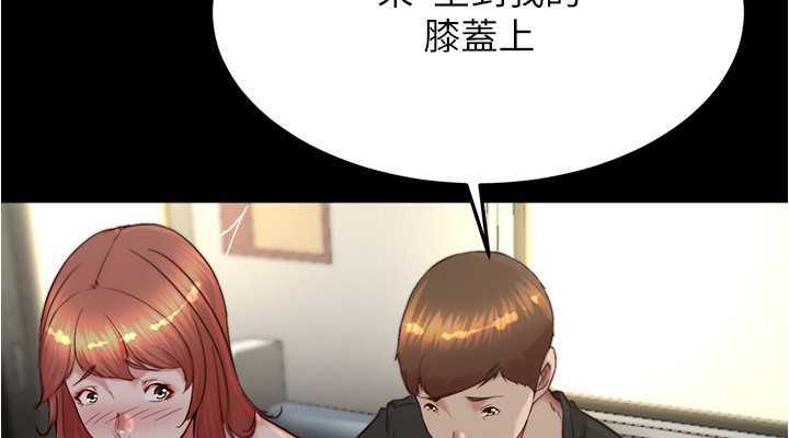 76P - 小裤裤笔记