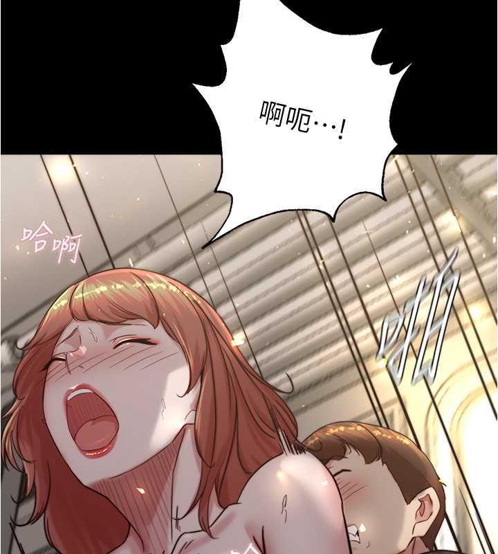 88P - 小裤裤笔记