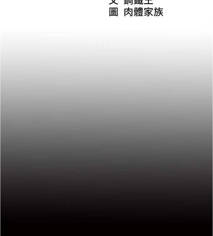 8P - 小裤裤笔记