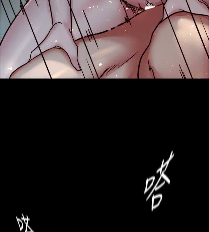 90P - 小裤裤笔记