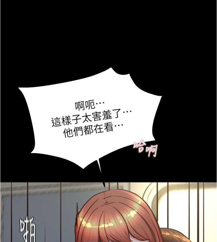 92P - 小裤裤笔记