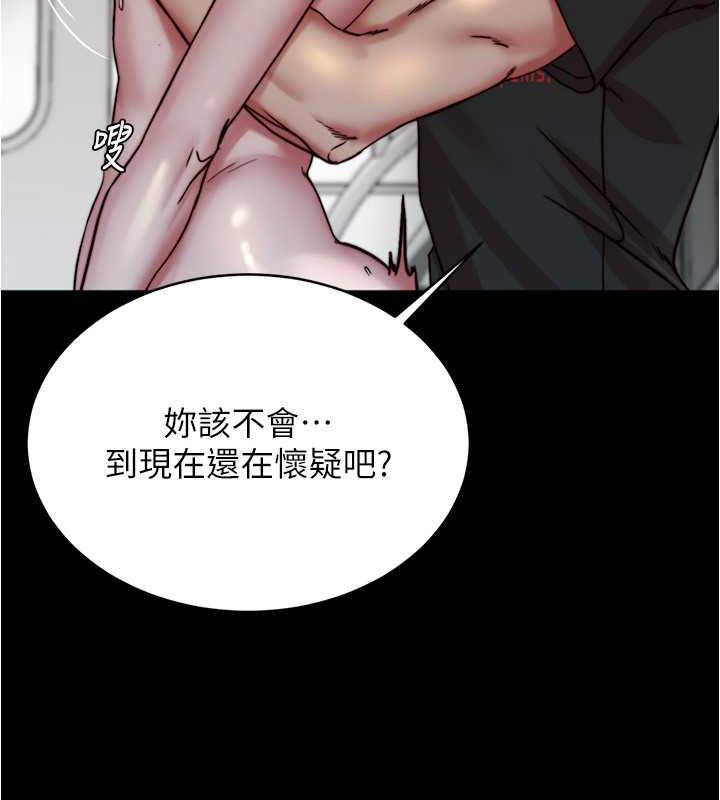 96P - 小裤裤笔记