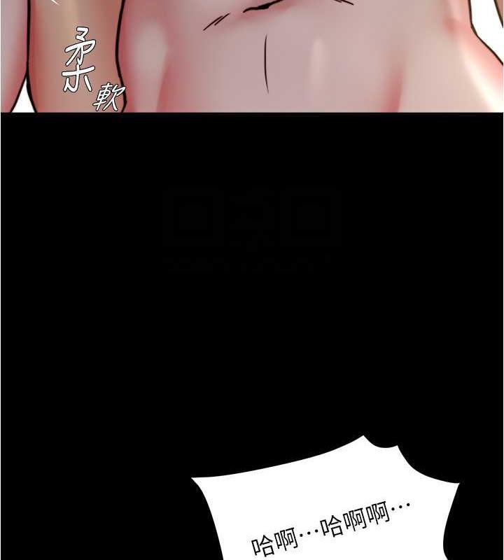 98P - 小裤裤笔记