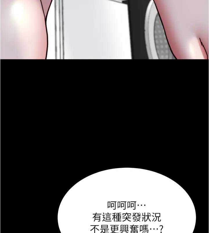 101P - 小裤裤笔记