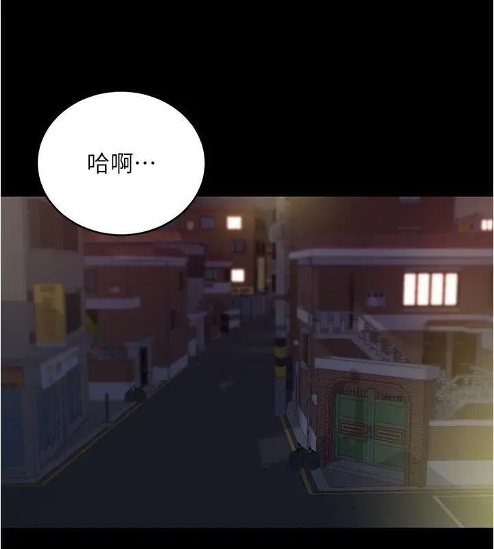 10P - 小裤裤笔记