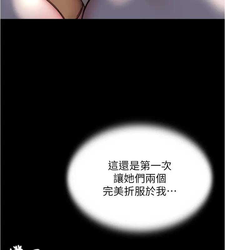 106P - 小裤裤笔记