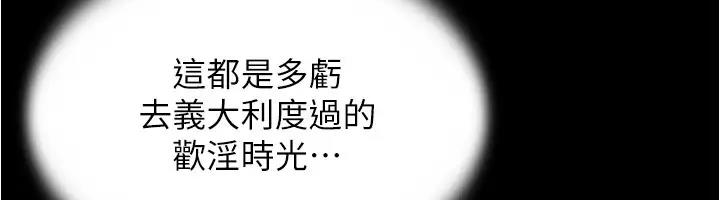 108P - 小裤裤笔记