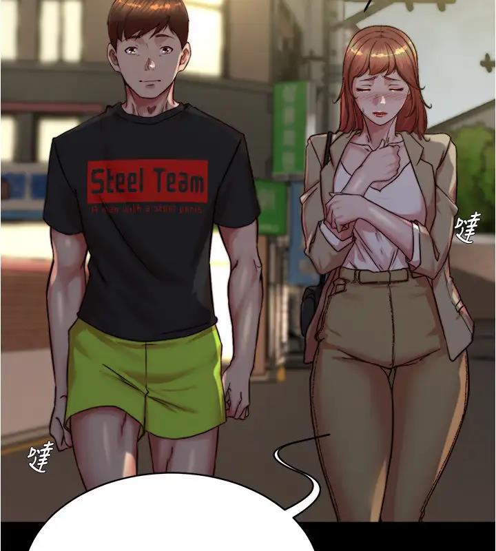 12P - 小裤裤笔记