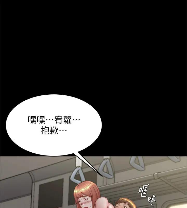 1P - 小裤裤笔记