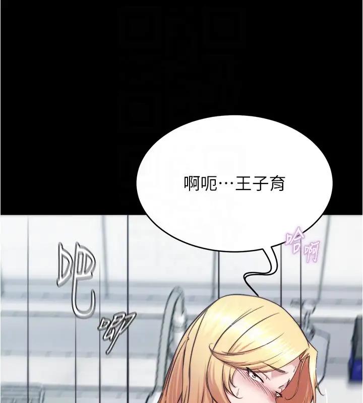 131P - 小裤裤笔记