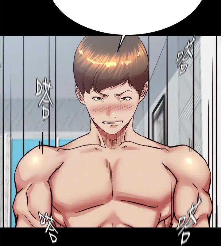 134P - 小裤裤笔记