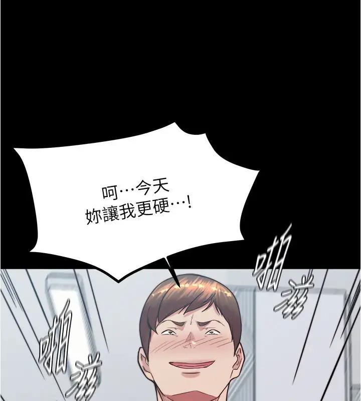 135P - 小裤裤笔记