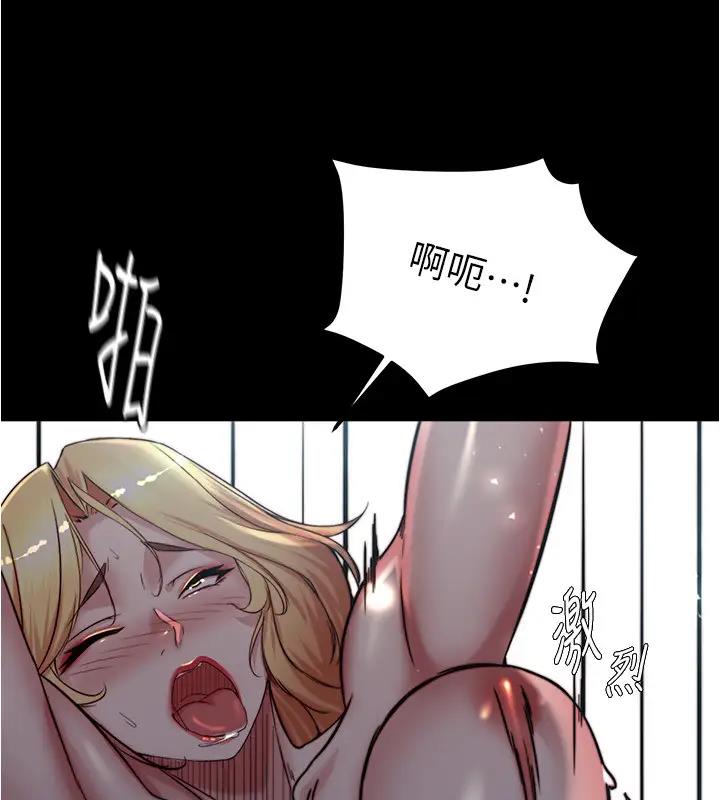 138P - 小裤裤笔记