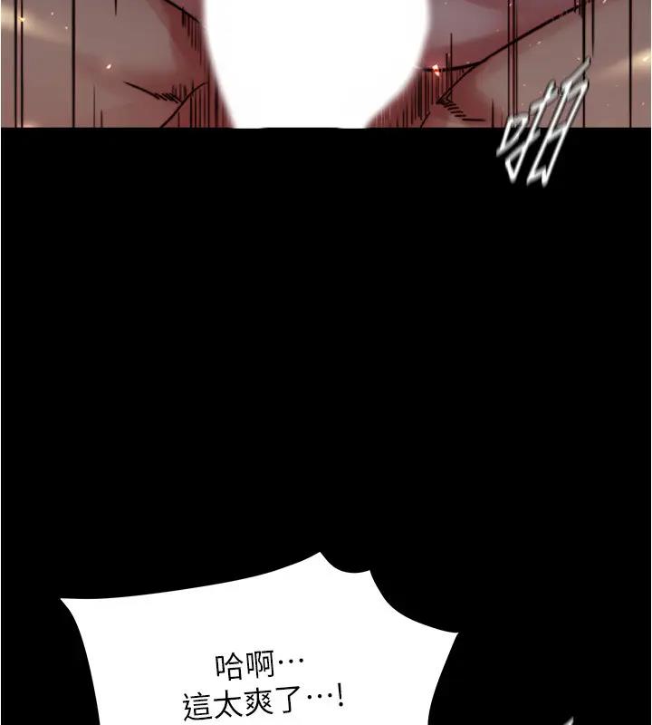 140P - 小裤裤笔记