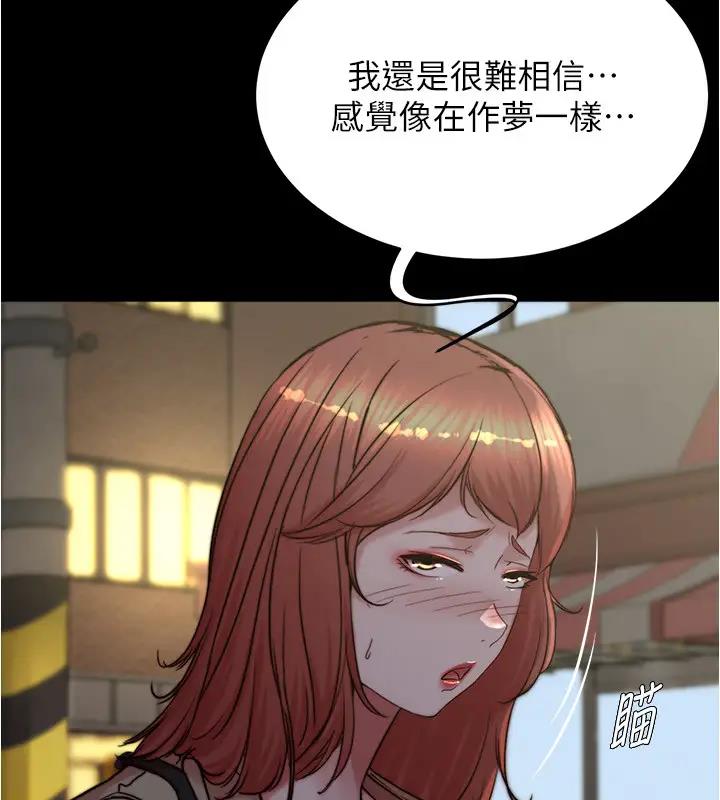 16P - 小裤裤笔记