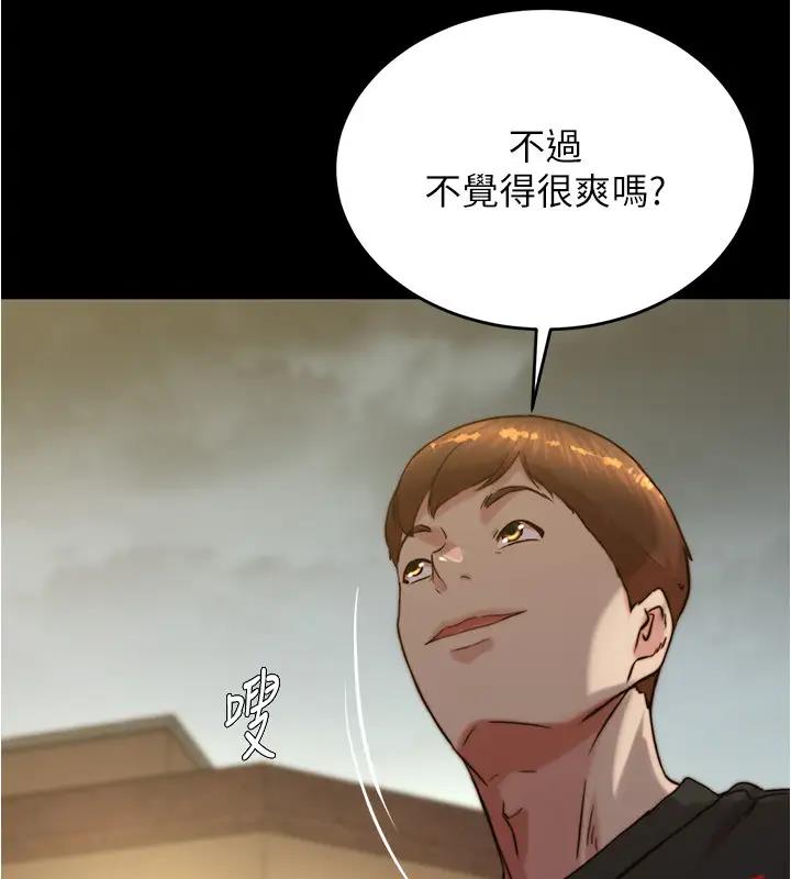 18P - 小裤裤笔记