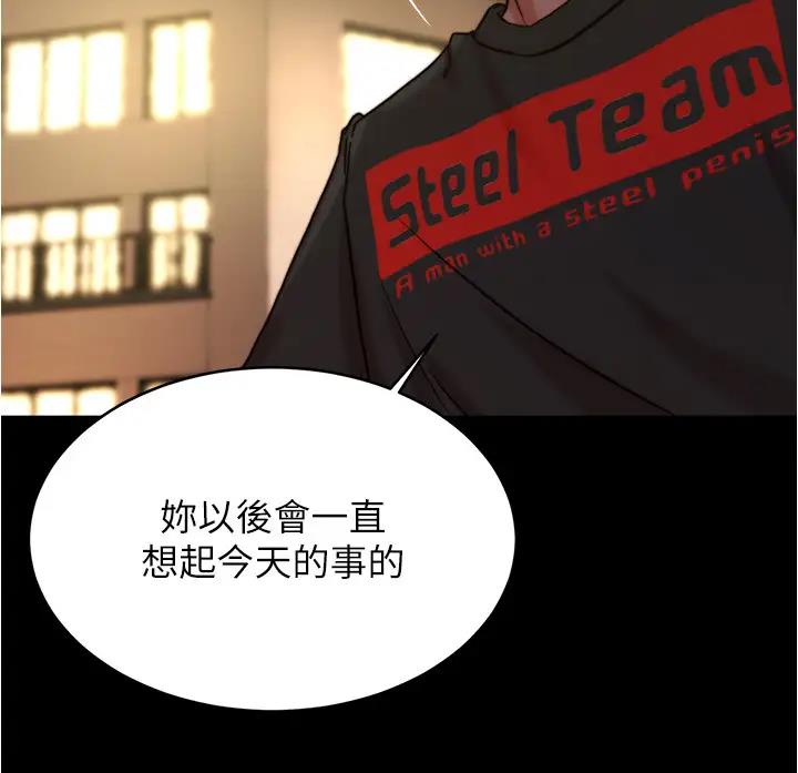 19P - 小裤裤笔记