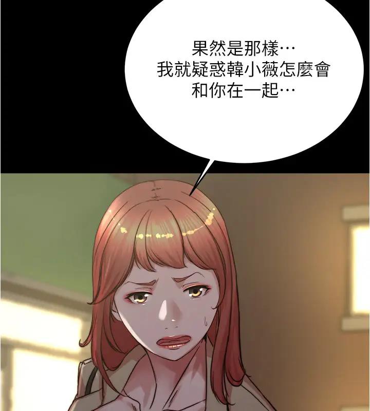 24P - 小裤裤笔记