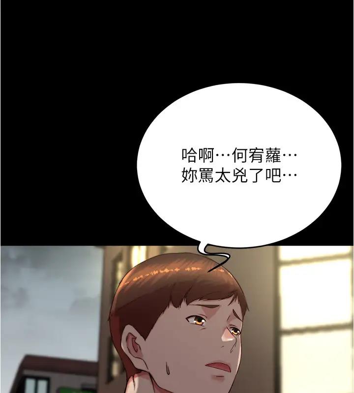 32P - 小裤裤笔记