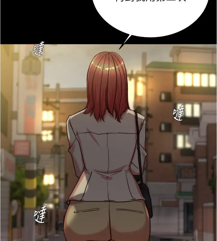 34P - 小裤裤笔记