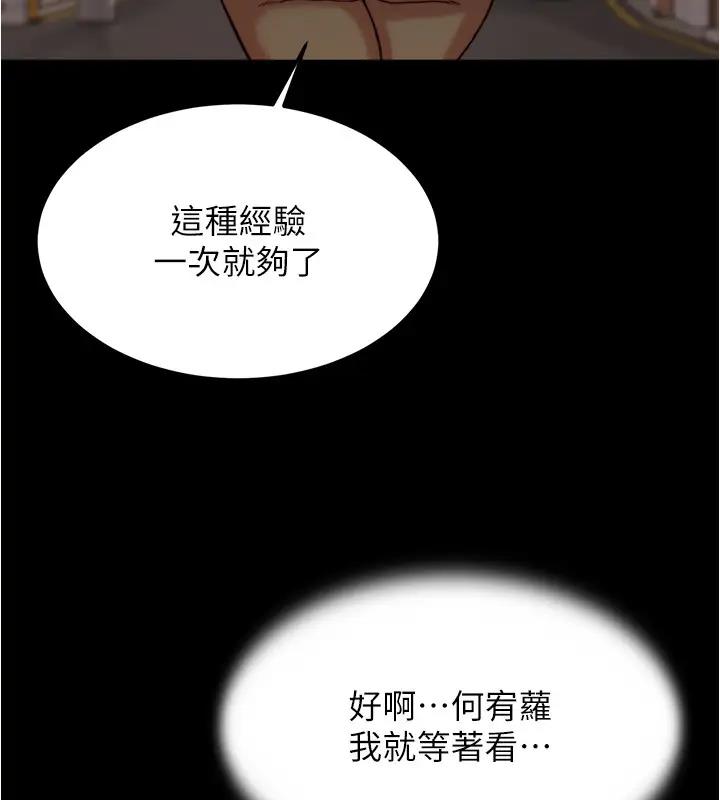 35P - 小裤裤笔记