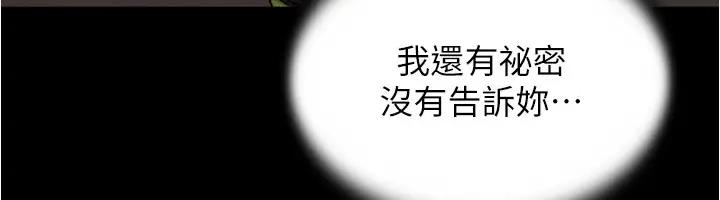 37P - 小裤裤笔记