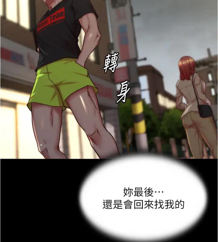 39P - 小裤裤笔记