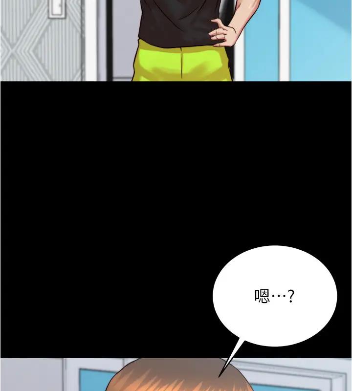 44P - 小裤裤笔记