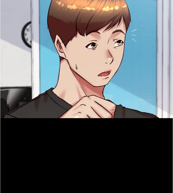 45P - 小裤裤笔记