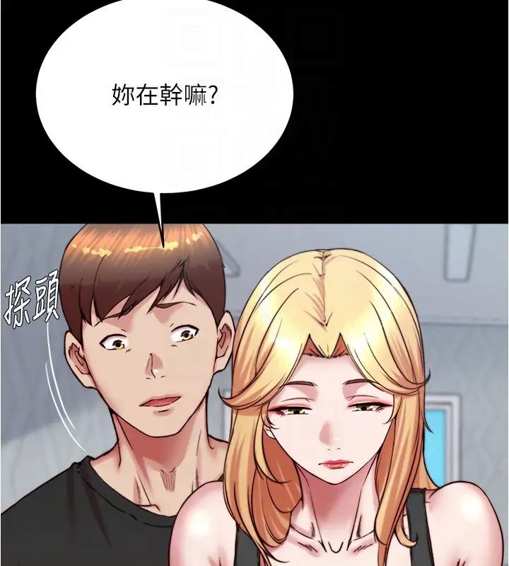 49P - 小裤裤笔记