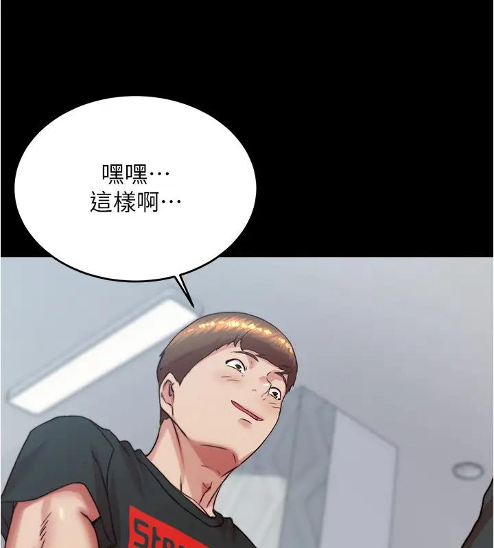 54P - 小裤裤笔记
