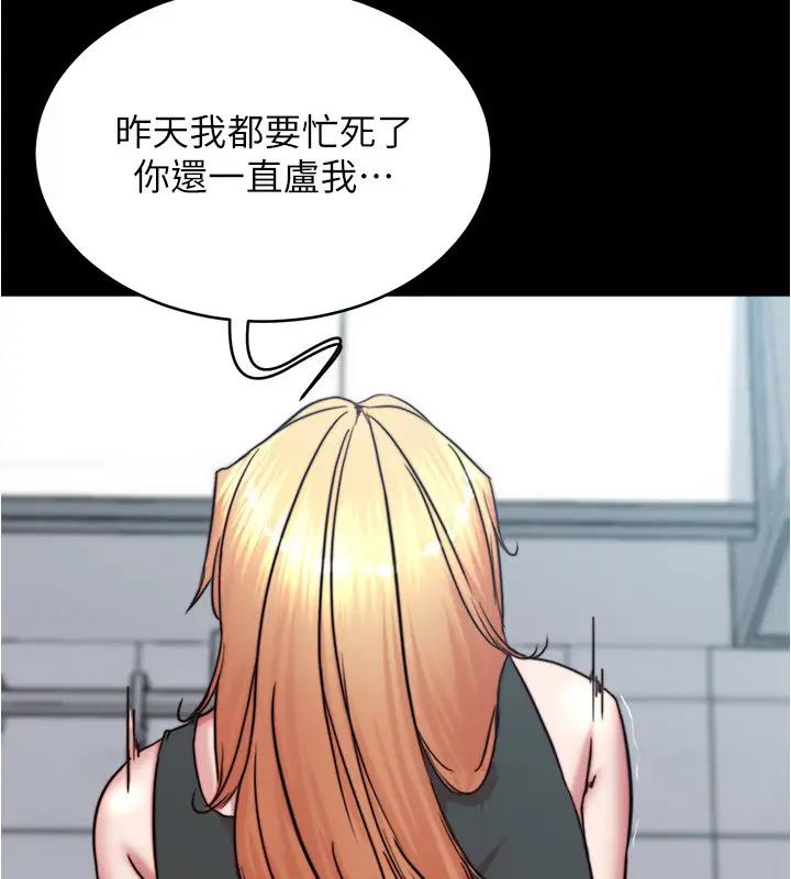 56P - 小裤裤笔记