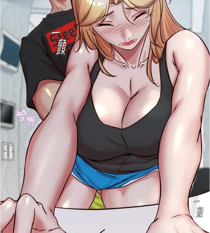 62P - 小裤裤笔记