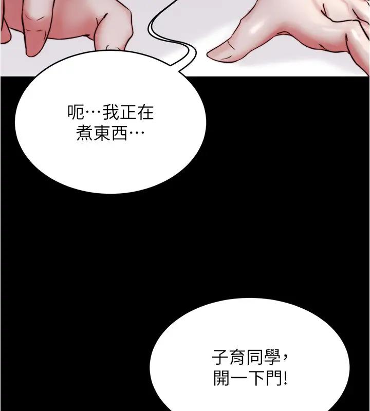 63P - 小裤裤笔记