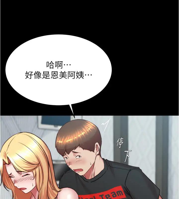 65P - 小裤裤笔记