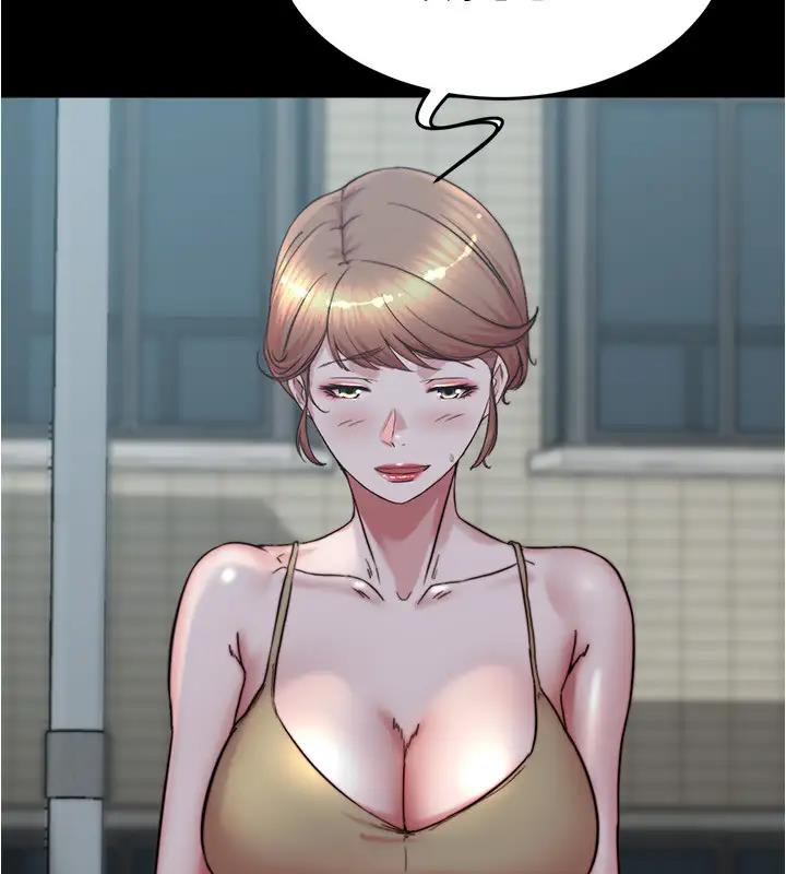 69P - 小裤裤笔记