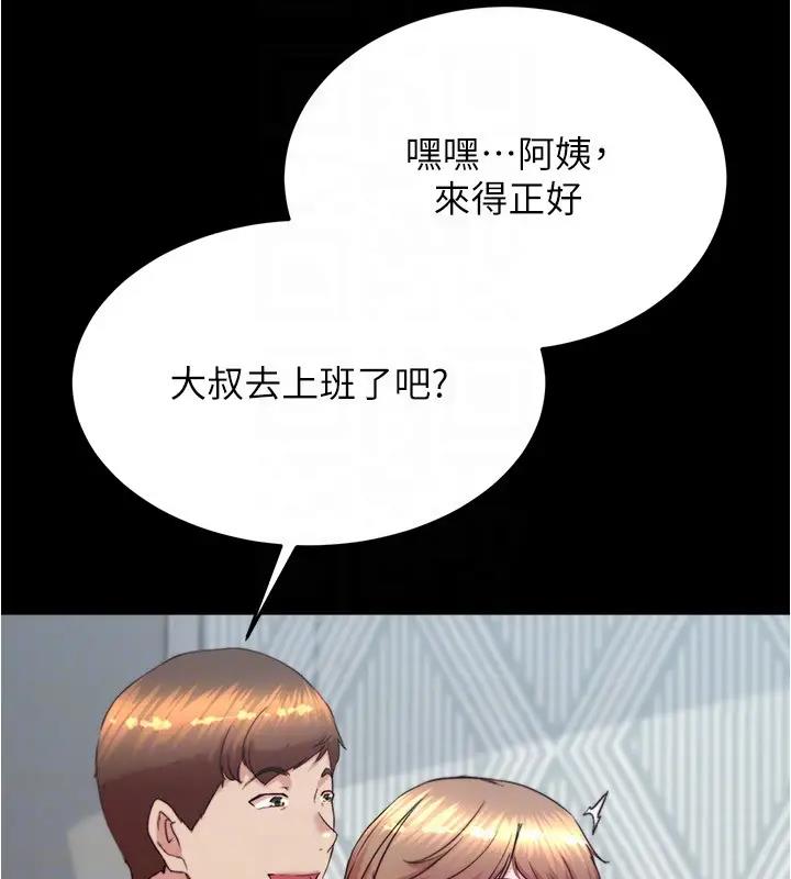 72P - 小裤裤笔记