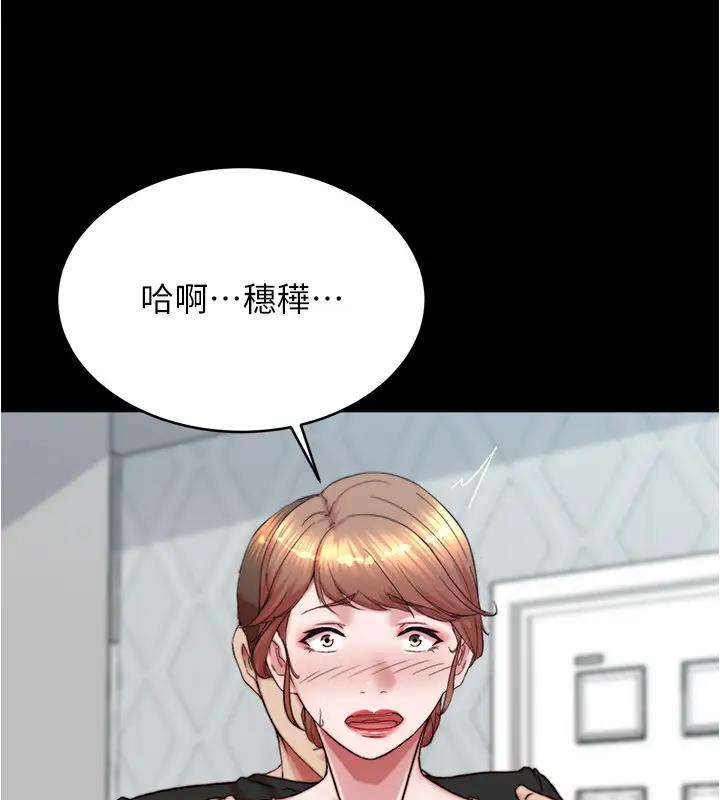 76P - 小裤裤笔记