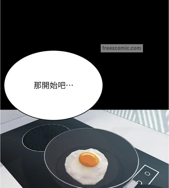 80P - 小裤裤笔记