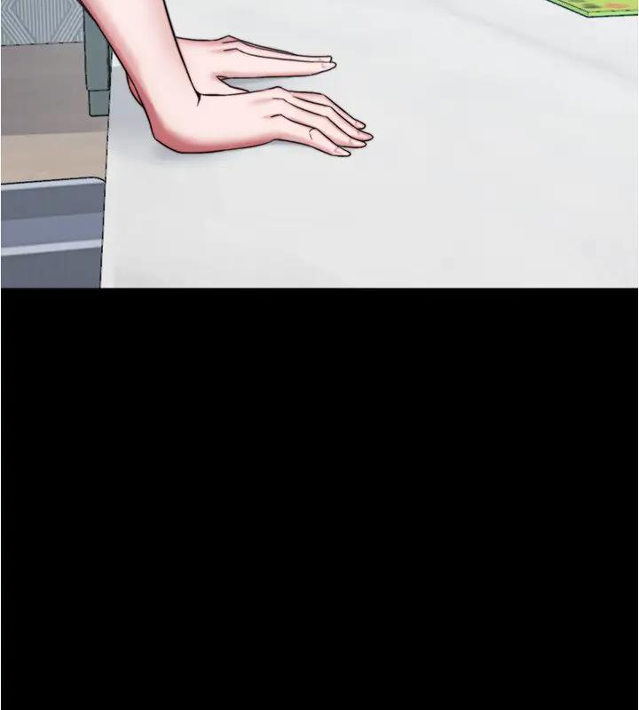 83P - 小裤裤笔记