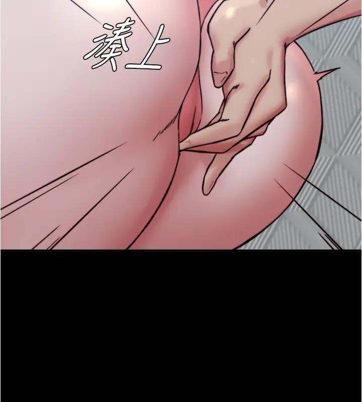 91P - 小裤裤笔记