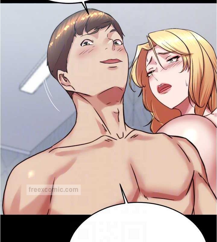 100P - 小裤裤笔记
