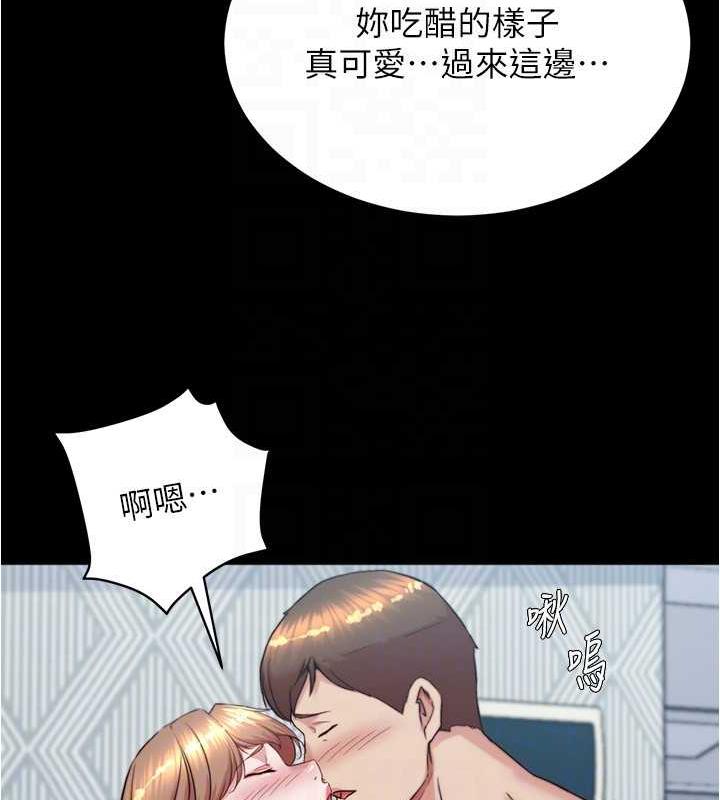 101P - 小裤裤笔记