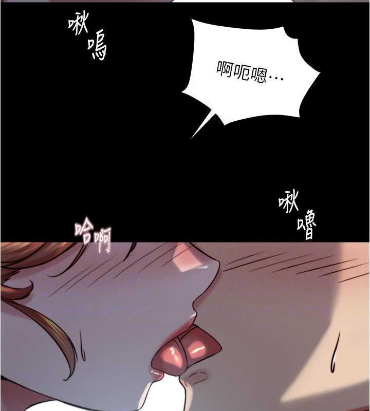 104P - 小裤裤笔记