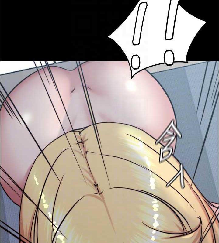 110P - 小裤裤笔记