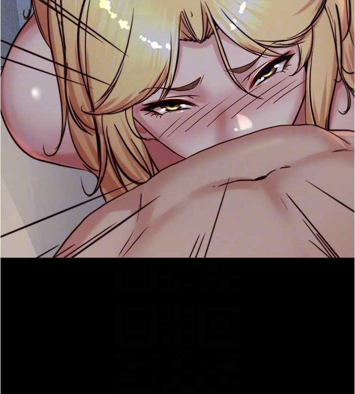 111P - 小裤裤笔记